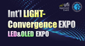Int`l Light Convergence EXPO